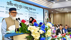 শারীরিকভাবে অক্ষম কাউকে হজে পাঠানো যাবে না: ধর্ম উপদেষ্টা