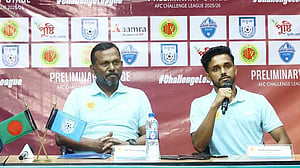 দিয়াবাতেকে নিয়ে ‘ভালো কিছুর আশায়’ আবাহনী