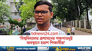 ডাকসু: সুষ্ঠু নির্বাচন নিয়ে শঙ্কায় আবু বাকের মজুমদার