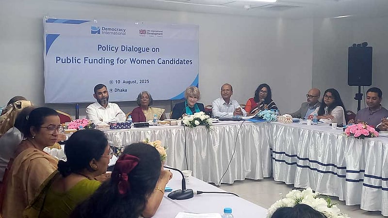 নারীদের ভোটার হওয়ার অনীহা কাটাতে সহায়তা চায় ইসি