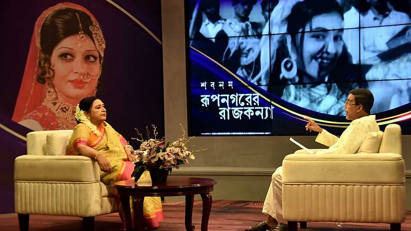 জন্মদিনে পর্দায় ফিরলেন শবনম