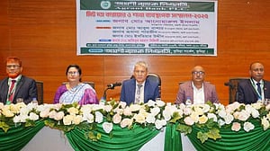 অগ্রণী ব্যাংকের কুমিল্লা অঞ্চলের ব্যবস্থাপক সম্মেলন
