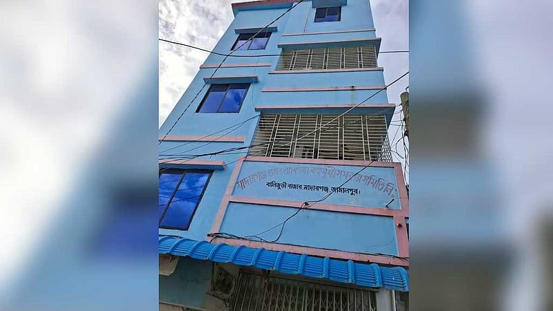 ৪০০ কোটি টাকা আত্মসাৎ: জামালপুরের ‘আল আকাবা’ সমিতির বিরুদ্ধে সিআইডির মামলা