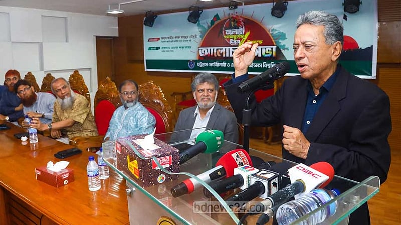 গণতন্ত্রের জন্য মন-মানসিকতার পরিবর্তন প্রয়োজন: আমীর খসরু