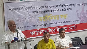 ‘রাজাকারের’ ছবি টানানোর ঘটনা ‘বাড়তে পারে’, শঙ্কা সিরাজুল ইসলাম চৌধুরীর