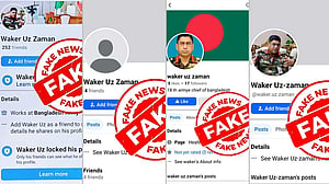 ফেইসবুকে সেনাপ্রধানের অ্যাকাউন্ট নেই, ভুয়া তথ্যে বিভ্রান্ত না হওয়ার আহ্বান