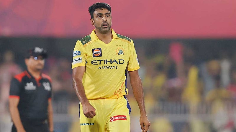 ‘মানসিকভাবে পীড়াদায়ক, খুব বেদনাদায়ক’, আইপিএল ছাড়ার কারণ জানালেন অশ্বিন