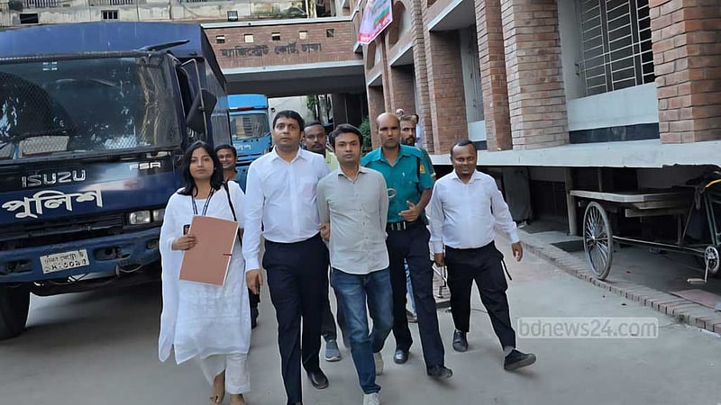 স্বাধীনতা দিবসে মিছিল: আওয়ামী লীগ ও ছাত্রলীগের তিনজন কারাগারে