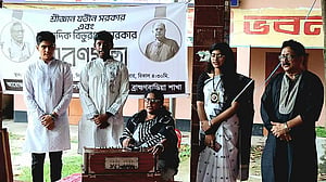 ব্রাহ্মণবাড়িয়ায় যতীন সরকার ও বিভুরঞ্জনকে স্মরণ