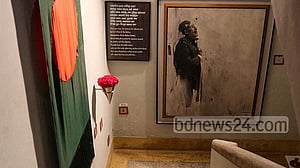 ‘নিষিদ্ধ’ আওয়ামী লীগের সামনে আরও একটি ১৫ অগাস্ট