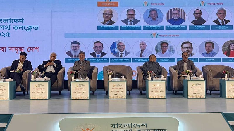 হাসপাতাল-ফার্মাসিউটিক্যাল সরকারের ‘নিয়ন্ত্রণমুক্ত’ করবে বিএনপি: খসরু
