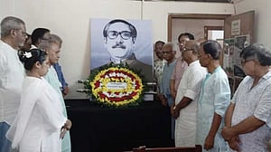 ‘বঙ্গবন্ধু ও ফ্যাসিস্ট হাসিনাকে এক পাল্লায় মাপার’ বিরোধিতায় বাংলাদেশ জাসদ