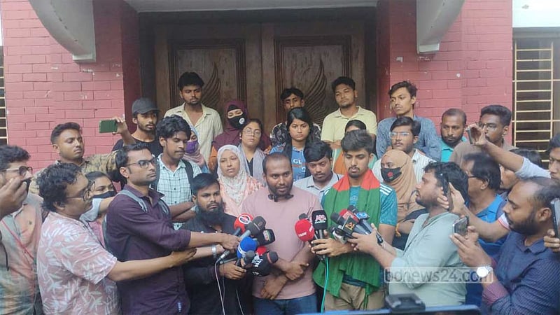 স্বাস্থ্যখাত সংস্কার: বরিশালে আন্দোলন চালিয়ে যাওয়ার ঘোষণা