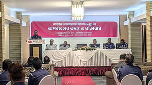 এমএফএসের অপব্যবহার রোধে পুলিশ ও বিকাশের কর্মশালা