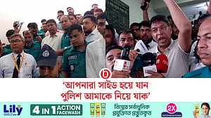 আদালতে আত্মসমর্পণ, জামিন নামঞ্জুর বিএনপি নেতা মামুনের