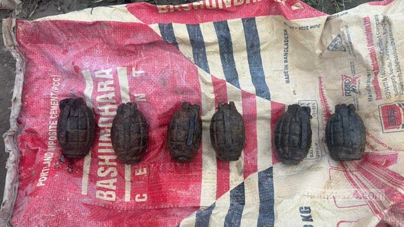 বগুড়ায় খাল থেকে ৬টি ‘গ্রেনেড’ উদ্ধার
