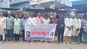 ব্রাহ্মণবাড়িয়ায় সাংবাদিকদের মামলা প্রত্যাহারসহ ২ ওসির অপসারণের দাবি