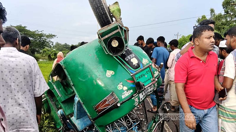 ব্রাহ্মণবাড়িয়ায় অটোরিকশা-মোটরসাইকেল মুখোমুখি সংঘর্ষে নিহত ৫