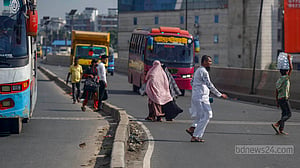 ঝুঁকিপূর্ণ পারাপার