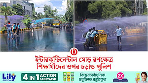 যমুনার পথে যেতে প্রকৌশল শিক্ষার্থীদের সঙ্গে পুলিশের সংঘর্ষ