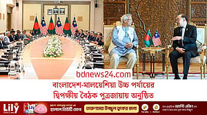 ইউনূস-আনোয়ার ইব্রাহিমের বৈঠক: সম্পর্ক ‘গভীর’ করার বার্তা