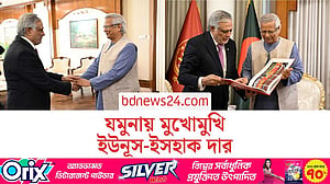 প্রধান উপদেষ্টার সঙ্গে দেখা করলেন পাকিস্তানের পররাষ্ট্রমন্ত্রী
