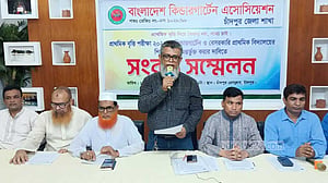 বেসরকারি প্রাথমিক বিদ্যালয়কেও বৃত্তিতে যুক্ত করার দাবি