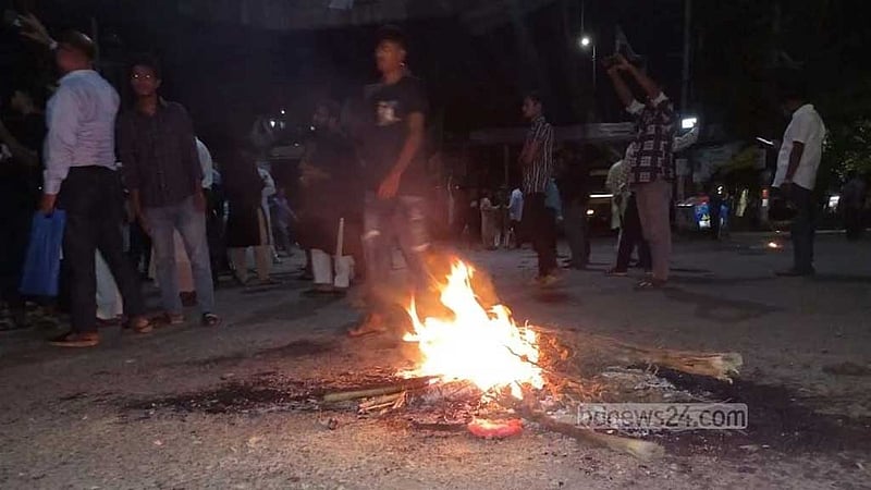 ঢাকায় ‘হামলার’ প্রতিবাদে চট্টগ্রামে সড়ক আটকে বিক্ষোভ গণ অধিকার পরিষদের