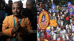 শোভাযাত্রায় চিন্ময় কৃষ্ণের মুক্তির দাবিতে স্লোগান, আটক ৬