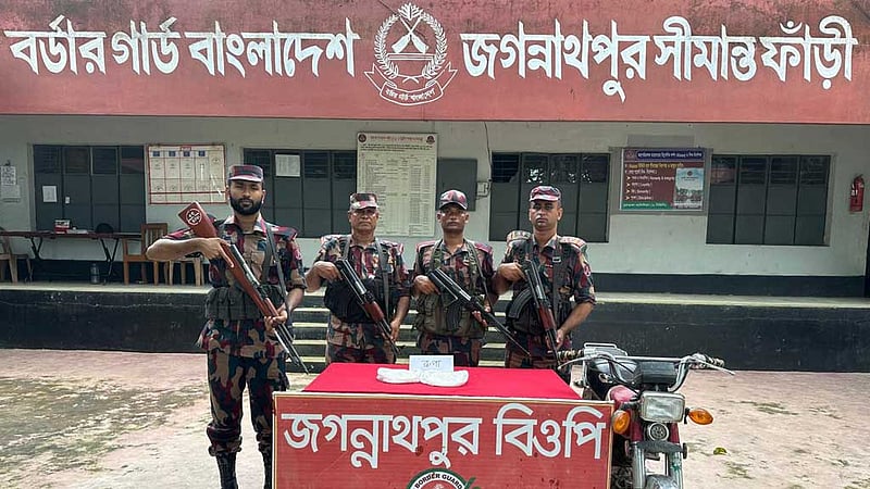 চুয়াডাঙ্গা সীমান্তে ২২ লাখ টাকার ভারতীয় রুপা জব্দ