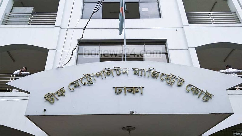 খালেদার গাড়িবহরে হামলা: সাবেক ছাত্রলীগ নেতা পল্লবের ৫ দিনের রিমান্ড