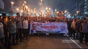 কুমিল্লা-৯ আসনের সীমানা পুনর্বহালের দাবিতে বিএনপির মশাল মিছিল