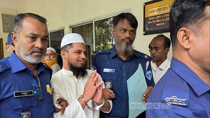 কক্সবাজারে ছয় বছরের শিশুকে ধর্ষণের পর হত্যা, যুবকের মৃত্যুদণ্ড