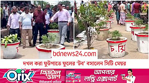 দোকানের পণ্য ফুটপাতে রাখা যাবে না: চট্টগ্রাম সিটি মেয়র