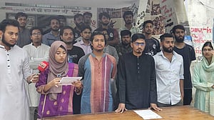 চট্টগ্রাম বিশ্ববিদ্যালয়ে কার্যক্রম শুরু বাগছাসের