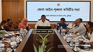 কুমিল্লায় বেড়েছে খুন-নারী ও শিশু নির্যাতন, জুলাইয়ে হত্যা মামলা ১১টি