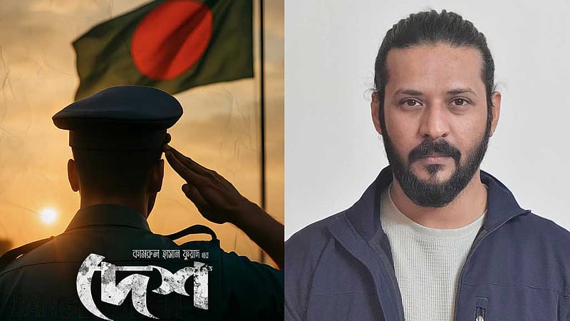 চোরাকারবারী ঠেকাতে 'দেশ': পুলিশের দেশপ্রেমের গল্পে নিরব
