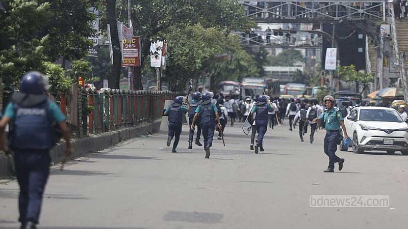 ঢাকা ও সিটি কলেজ সংঘর্ষের নেপথ্যে ‘উদ্ভাসের আইডিকার্ড'
