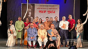 নাটক প্রদর্শন ও পদক প্রদানে শেষ হল সেলিম আল দীন জয়ন্তী উৎসব