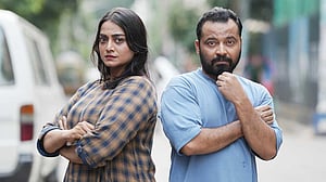 ঝগড়া থেকে দম ফাটানো হাসি, নতুন ধারাবাহিক ‘গিট্টু’