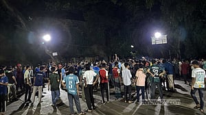 ১৫ অগাস্টকে ব্যঙ্গ করে ঢাবিতে ডিজে পার্টি
