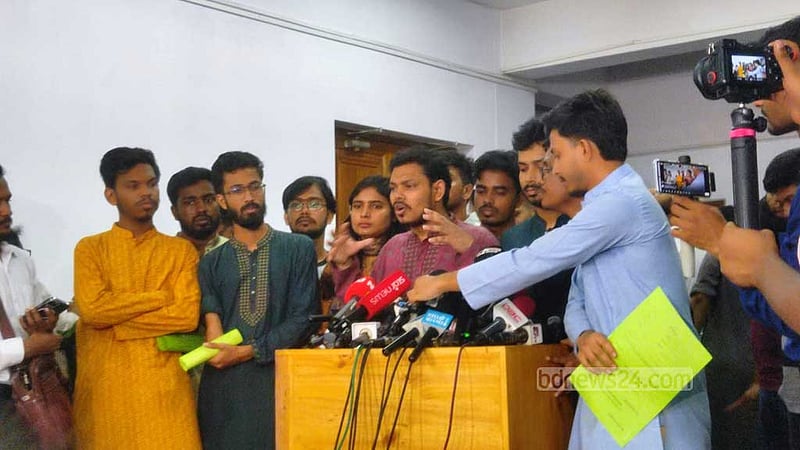 ডাকসু নির্বাচন: ছাত্র অধিকারের ভিপি প্রার্থী বিন ইয়ামিন, জিএস সাবিনা