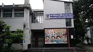 ডাকসু নির্বাচন: কে জিতবে, কেন জিতবে?