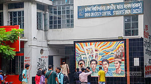 ডাকসু নির্বাচন: দুজনের প্রার্থিতা বাতিলের সুপারিশে মতামত দিতে কমিটি