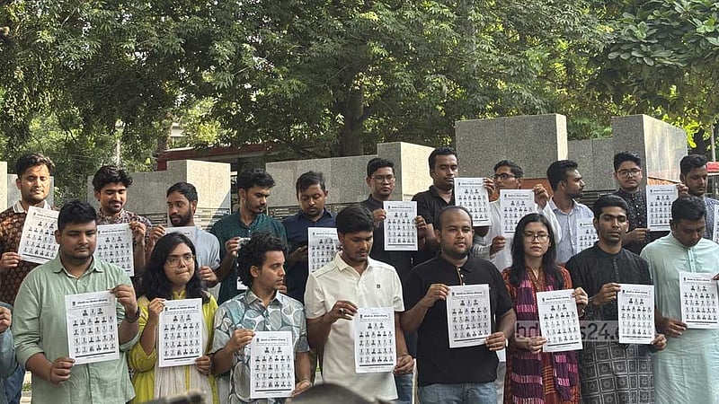 ডাকসু নির্বাচন: ‘স্মৃতি চিরন্তনে’ শ্রদ্ধায় ছাত্রদলের প্রচার শুরু