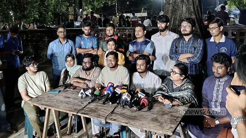 ডাকসু: ছাত্রদলের বিরুদ্ধে একাধিক অভিযোগ গণতান্ত্রিক ছাত্র সংসদের
