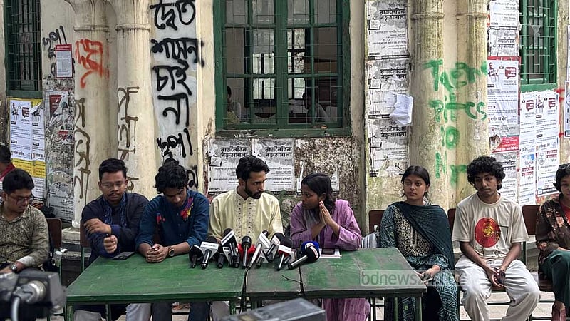 ডাকসু নির্বাচন: ছাত্রশিবিরের প্রার্থিতা বাতিলের দাবি ‘অপরাজেয়-৭১’ প্যানেলের