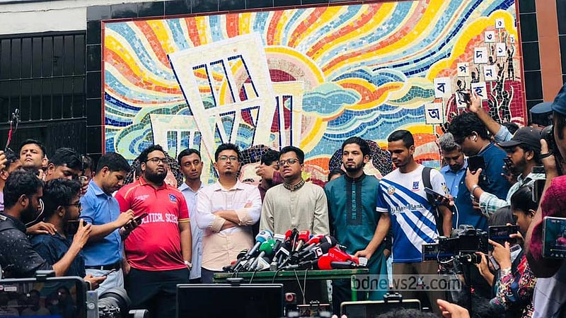 ঈর্ষান্বিত হয়ে চরিত্রহননের চেষ্টা চলছে: সাদিক কায়েম