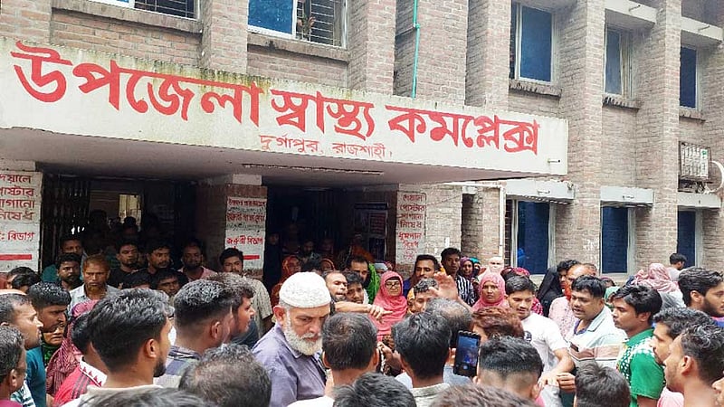 রাজশাহীতে হত্যা মামলার আসামিকে কুপিয়ে হত্যার অভিযোগ