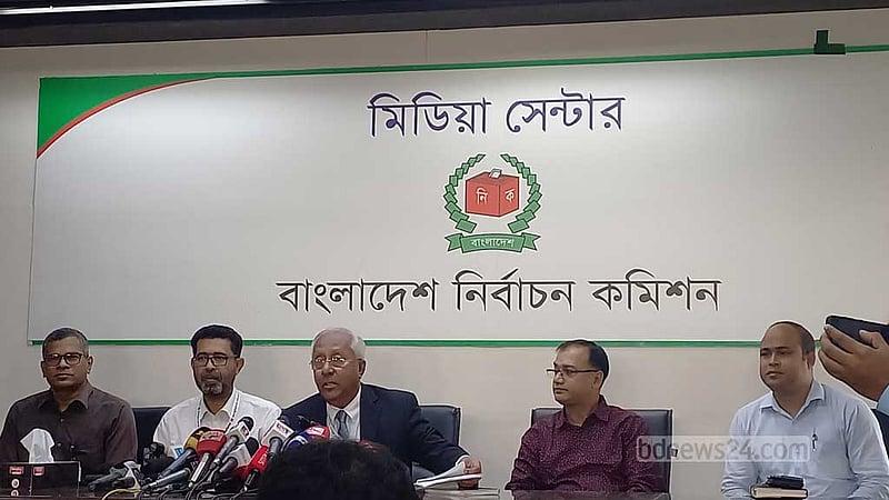 ভোটের কর্মপরিকল্পনা ঘোষণা হতে পারে বৃহস্পতিবার